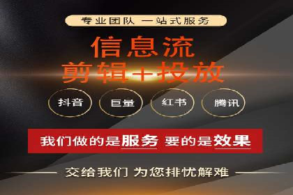 竞价代运营成功案例：快速占领市场
